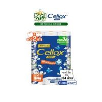 ราคา เซลล็อกซ์พิวริฟาย พรีเมี่ยม ดับเบิ้ล โรล 24 ม้วน Cellox Purify Premium Double Roll 24'R ทิชชู่ม้วน Toilet Tissue (12441586189)