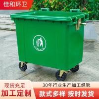 ราคา ถังขยะเหล็ก 660 ลิตร ทรัพย์สินของชุมชน รถเข็นสุขาภิบาลขนาดใหญ่ ถังขยะกลางแจ้งแบบโลหะหนาแบบเคลื่อนที (26123648885)