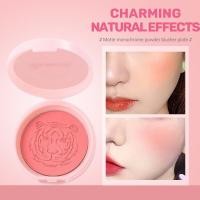ราคา BY.thNude Color Blusher Beginner Monochrome Blusher Students Natural Brightening Blusher Plate-BY (29617961169)