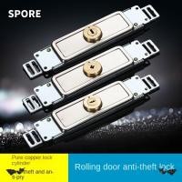 ราคา ล็อคประตูม้วน สเปร์ ด้านล่างกลางพร้อมกุญแจล็อคประตูชัตเตอร์ลูกกลิ้ง, ฮาร์ดแวร์ข้นล็อคป้องกันการโจรกรรมรูปกากบาทโรงรถ (43877033192)