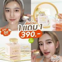 ราคา กันแดดเลล่าเนื้อมูส 1 แถม 1 สบายผิว เกลี่ยง่าย ไม่เหนี่ยว สิวไม่อุดตัน (27504126262)