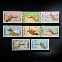 ราคา แสตมป์ไทย " ชุดเรือพระราชพิธี" ปี พ.ศ. 2518 ไม่ผ่านการใช้ (51052881799)