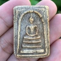 ราคา พระสมเด็จวัดระฆัง หลังกาบหมาก เนื้อผงพุทธคุณ (19100426241)