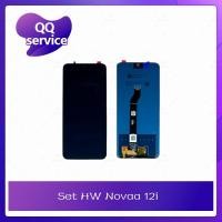 ราคา Set HW Nova 12i อะไหล่จอชุด หน้าจอพร้อมทัสกรีน LCD Display Touch Screen อะไหล่มือถือ คุณภาพดี QQ service (28505616500)