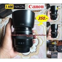 ราคา New Arrival !! ฮูด Yongnuo YN 100mm F2 For Canon / Nikon ทรงกระบอก มือ 1 (22719659337)