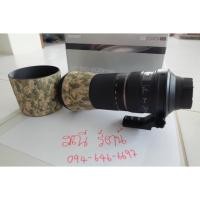 ราคา Tamron SP 150-600MM F/5-6.3 Di VC USD