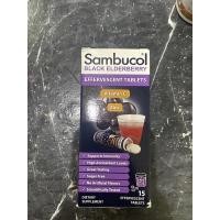 ราคา sambucol kids เม็ดฟู่15เม็ด วิคามินซีและซิ้งค์ของเด็ก SambBlack Elderberry + Vitamin C & Zinc, 15 Effervescent Tablets (14782173272)