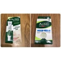ราคา Set mentholatum acnes 2 ชิ้น (ลดสิวและป้องกันการเกิดสิว) (5942801489)