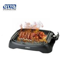 ราคา OTTO เตาย่างไร้ควัน รุ่น GR-145 สามารถปรับอุณหภูมิได้ 5 ระดับ กำลังไฟ 1400 วัตต์ เตาปิ้ง เตาย่าง ไร้ควัน (12505787560)