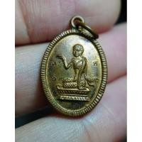 ราคา เหรียญ นางกวัก หลวงพ่อแช่ม วัดดอนยายหอม ปี 2531 (27455203442)