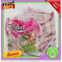 ราคา โดโซะ ข้าวหอมญี่ปุ่นอบกรอบ รสสวีทชิลลี่ ขนาด 65/74กรัม/ซอง ยกแพ็ค 6ซอง DOZO SWEET CHILLIDozo Crispy Japanese Fragrant Ri (18007042590)