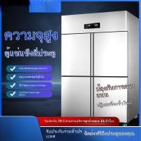 ราคา NEWตู้เย็นสี่ประตู เชิงพาณิชย์ ความจุขนาดใหญ่ ตู้เย็นหกประตู แนวตั้ง ตู้เย็น ตู้แช่แข็ง ตู้เย็นสองประตู (57400566651)
