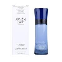 ราคา Giorgio Armani Code Colonia EDT For Men 75 ml. เทสเตอร์ กล่องขาว (4703896775)