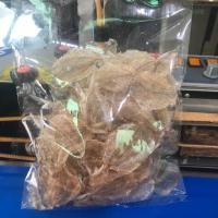 ราคา [ลูกค้าใหม่ 1 บาท] ปลาหวานแป้นแก้ว นน 500 กรัม (5006553359)