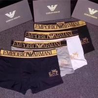 ราคา Armani ชุดชั ้ นในชาย EA พนมเปญ Mani กางเกงบ ็ อกเซอร ์ ชาย (26453504871)