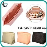 ราคา APPEAR Felt Insert Bag กระเป๋าที่เป็นความลับ Soft Purse Liner สําหรับกระเป๋า Longchamp (43206399513)