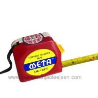 ราคา ตลับเมตรหมอดู ฮวงจุ้ย (2645038316)