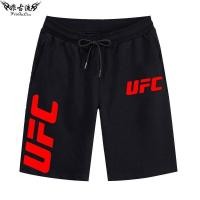 ราคา UFC Kitty MMAผสมกางเกงขาสั้นทีมชาติZhang Weiliมวยฟรีกางเกงขาสั้นต่อสู้กีฬากางเกงห้าจุดUFC Kitty MMAผสมต่อสู้กางเกงขาสั้นทีมชาติZhang Weiliมวยฟรีกางเกงขาสั้นต่อสู้กีฬากางเกงห้าจุด 12.10 (51502874762)