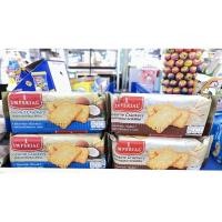 ราคา อิมพีเรียล แครกเกอร์ผสมมะพร้าว 120 กรัม