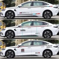 ราคา [2023 Seal BYD]เหมาะสำหรับสติกเกอร์ติดรถยนต์ , สติกเกอร์ตัวถังรถสปอร์ตดัดแปลงพิเศษส่วนบุคคล, สติกเกอร์ตกแต่ง (22282264726)