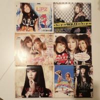 ราคา ซีดีแผ่นตัด ศิลปิน Kamikaze (12408045157)