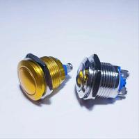 ราคา สวิทซ์กดติดปล่อยดับ ทอง/เงิน 16mm. (22929129773)