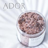 ราคา ADOR Epsom Bath Salt 500g อดอร์ เกลืออาบน้ำ เกลือแช่ เกลือหอมแช่ เกลือสครับ ดีเหลือฝรั่ง (18738660583)