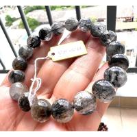 ราคา สร้อยข้อมือหินไหมดำหรือแก้วขนเหล็ก ขนาด 10.5 ถึง 10.8 มิล (25945585359)