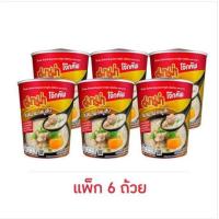 ราคา มาม่าโจ๊กคัพ รสมาม่าหมูสับ 45 กรัม (แพ็ก 6 ถ้วย) (23057797631)