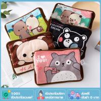 ราคา ถุงน้ำร้อน กระเป๋าน้ำร้อนไฟฟ้า ร้อนไวทันใจ ประคบคลายอาการปวดเมื่อย กระเป๋าน้ำร้อนไฟฟ้า ใช้งานง่าย ถุงประคบร้อน (17482944069)