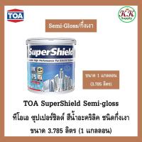 ราคา TOA Supershield SemiGloss ขนาด 1 แกลลอน 3.785 ลิตร (TOA) ซุปเปอร์ชิลด์ สีน้ำอะคริลิก ชนิด กึ่งเงา (27775837336)