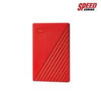 ราคา WESTERN MY PASSPORT 5TB 2.5 RED USB 3.2 HARDDISK EXTERNAL (ฮาร์ดดิสก์สำหรับพกพา) SPEED GAMING (5515158721)