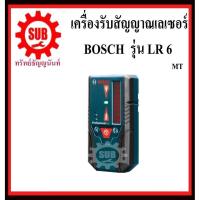 ราคา BOSCH เครื่องรับสัญญาณเลเซอร์ LR 6 #0601069H00 MT สำหรับ GLL 3-15X, GLL 5-50X LR6 LR-6 LR - 6 (6947575842)