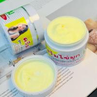 ราคา ครีมไข่มุกเวียดนาม ครีมไข่มุก มาแทน ครีมหัวเชื้อจรวด ครีมทาผิว (45802045004)