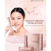 ราคา คอลลาเจนแอมเวย์ นิวทิไลท์คอลลาเจน (3776176871)