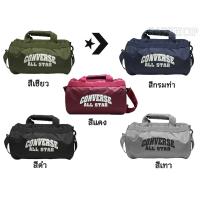 ราคา กระเป๋าสะพายข้าง Converse รุ่น SPORT LOGO MINI BAG 12-6000398 พร้อมส่ง (781221746)