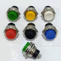 ราคา สวิทช์ ปุ่มกด รีเซ็ต กดติด-ปล่อยดับ No lock Reset Switch Push Button Switch 2 ขา 16mm #DS-212 (1 ตัว) (41528123610)