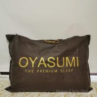 ราคา (used เหมือนใหม่) Oyasumi หมอนใยญี่ปุ่น ขอบทอง นุ่มกลาง หลับสบาย หมอน premium แถม ปลอกหมอนกันไรฝุ่น 1 ใบ (3705181170)