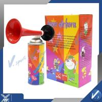 ราคา ชุดแตรลม แบบกระป๋อง FBT ขนาด450cc แตรลม สินค้าลิขสิทธิ์แท้ เอฟบีที (3444590237)