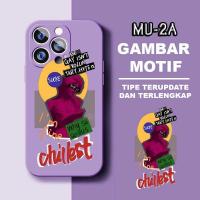 ราคา UNGU Redmi A5 Redmi Note 14 4G Redmi Note 14 5G Redmi Note 14 Pro 4GกรณีMacaronสีม่วงน่ารักการ์ตูนภาพMU-02 (50702157985)