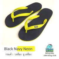 ราคา Hippo bloo รองเท้าแตะฮิปโปบูล Black Navy Neon กรม / เหลืองสด หู เหลืองสด (13727605720)
