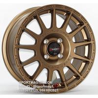 ราคา ล้อแม็กซ์ Lenso Venom7 LITETECH+ ขอบ15นิ้ว 4รู100 สีทองแดง กว้าง6.5นิ้ว Offset38 [22446] (43372228617)