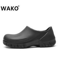 ราคา WAKO รองเท้าเชฟ รองเท้าเซฟตี้ ใส่ได้ทั้งผู้หญิงและผู้ชาย รุ่น 9033 (5792572764)