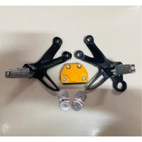 ราคา พักเท้าหลัง ksr งานมิเนียม มี 5 สี ทอง แดง น้ำเงิน ดำ เงิน (3620320155)