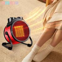 ราคา เครื่องทําความร้อนไฟฟ้า นิเมง 3 เกียร์ปรับเครื่องทําความร้อนพื้นที่ป้องกันความร้อนได้เกินแบบพกพา 90° ปรับมุม พีทีซี ความร้อนเซรามิกพลังงานสูงอุ่น|บ้าน (57852877884)