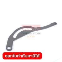 ราคา MAKITA มากีต้า MP344377-6 อะไหล่ LS1040#63 LINK PLATE NO.63 LINK PLATE FOR LS1040 Code 344377-6 (44376191851)