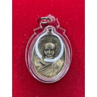 ราคา หลวงพ่อทองอยู่ หลวงพ่อทองอยู่ วัดใหม่หนองพระองค์ เนื้ออัลปาก้า ดับดาว ปี 2521 สภาพสวย พร้อมเลี่ยม มีเก็บเงินปลายทาง (29711433096)
