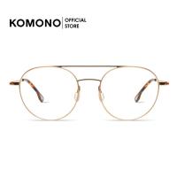ราคา KOMONO George Rose Gold กรอบแว่นตาโลหะ น้ำหนักเบา unisex สี (26557290193)