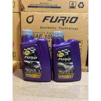 ราคา น้ำมันเครื่อง รถยนต์ เบนซิน บางจาก Furio synthetic thechnologe ขนาด 1 ลิตร (4108175397)