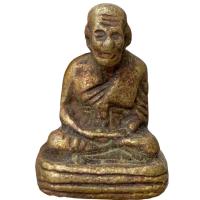 ราคา หลวงปู่ทวด วัดช้างไห้ เบตง พระเครื่อง พ่อทวด (29737198768)